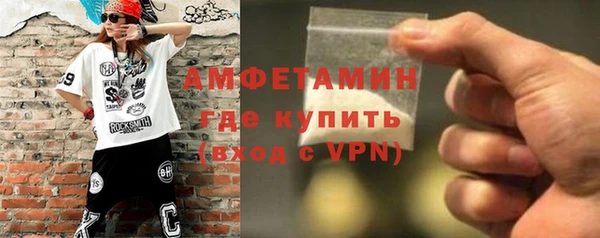 винт Сафоново