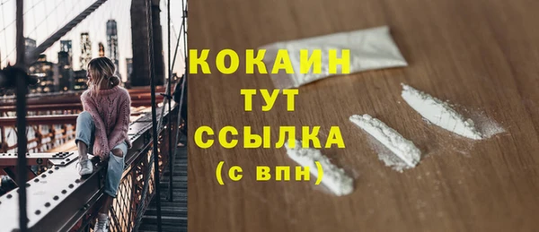 apvp Абаза