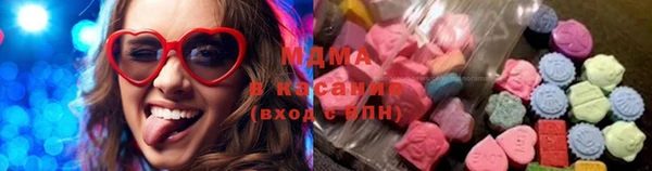 apvp Абинск
