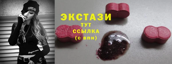 гидропоника Абдулино