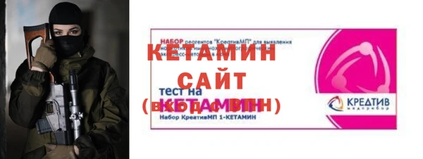 стаф Сатка
