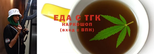 apvp Абаза