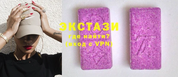 apvp Абинск